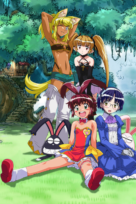 Portada de Renkin San-kyuu Magical? Pokaan