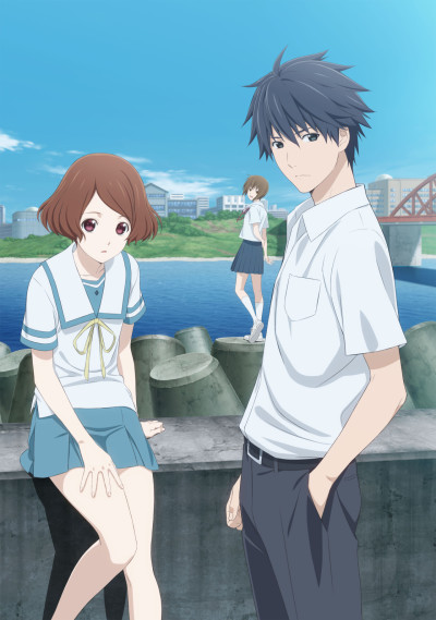 Portada de Sagrada Reset