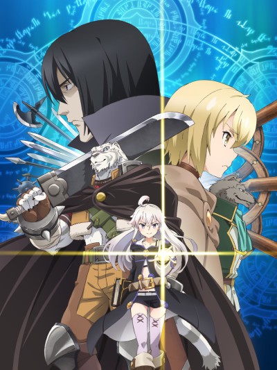 Portada de Zero kara Hajimeru Mahou no Sho