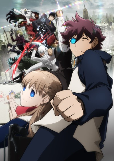Portada de Kekkai Sensen & BEYOND