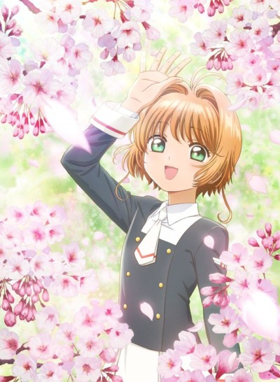 Portada de Cardcaptor Sakura: Clear Card-hen - Prologue Sakura to Futatsu no Kuma