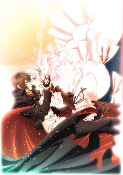 Portada de Code:Realize: Sousei no Himegimi