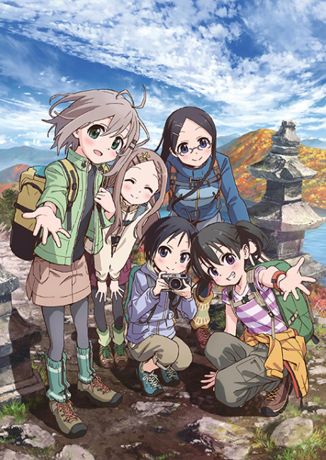 Portada de Yama no Susume: Third Season