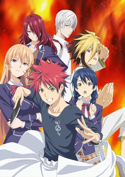 Portada de Shokugeki no Souma: San no Sara
