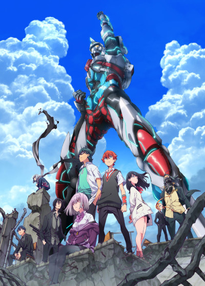 Portada de SSSS.GRIDMAN