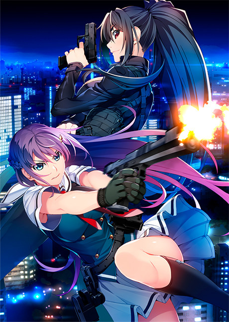 Portada de Grisaia: Phantom Trigger THE ANIMATION
