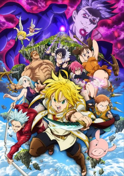 Portada de Nanatsu no Taizai Movie: Tenkuu no Torawarebito