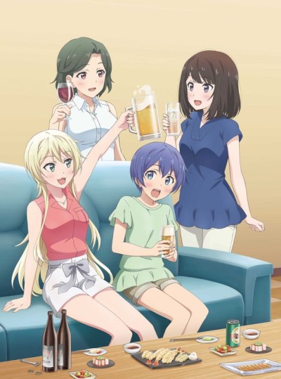 Portada de Takunomi.