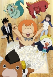 Portada de Yondemasu yo, Azazel-san. (TV)