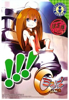 Portada de Gokicha!! Cockroach Girl