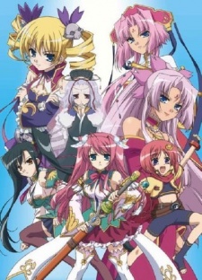 Portada de Shin Koihime†Musou: Otome Tairan OVA