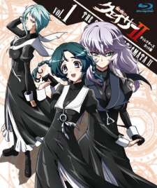 Portada de Seikon no Qwaser II Picture Drama