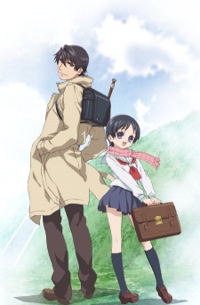 Portada de Recorder to Randoseru Do♪