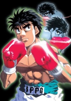 Portada de Hajime no Ippo: THE FIGHTING! Boxer no Kobushi