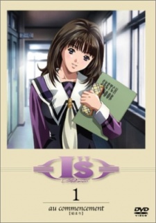 Portada de I''s Pure Bonus