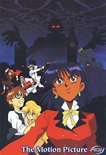Portada de Fushigi no Umi no Nadia: Original Movie