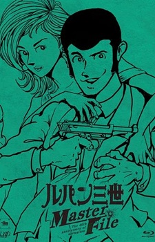Portada de Lupin III: Lupin Ikka Seizoroi