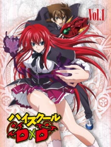Portada de High School DxD Specials