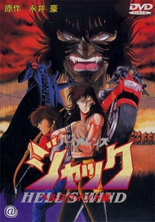 Portada de Violence Jack: Hell's Wind