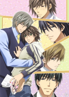 Portada de Junjou Romantica (OVA)