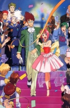 Portada de Macross 7 Encore