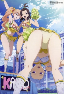 Portada de Rinne no Lagrange Picture Drama