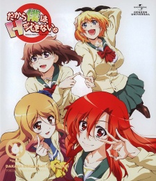 Portada de Dakara Boku wa, H ga Dekinai.: Mie Sugi! Mizugi Contest