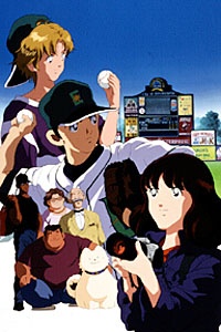 Portada de Touch: CROSS ROAD - Kaze no Yukue
