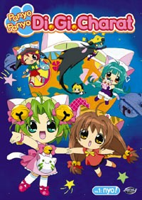 Portada de Panyo Panyo Di Gi Charat