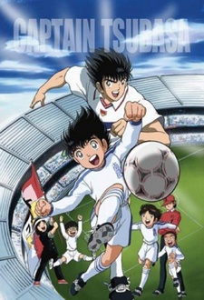 Portada de Captain Tsubasa: Road to 2002