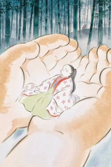Portada de Kaguya-hime no Monogatari