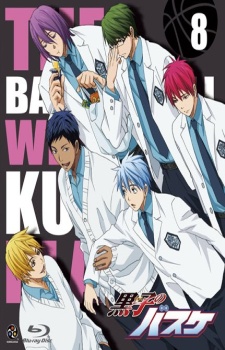 Portada de Kuroko no Basket: Tip Off