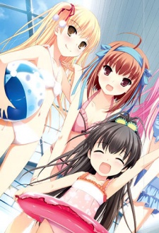 Portada de Papa no Iukoto wo Kikinasai! OVA