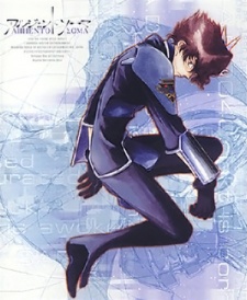 Portada de Argento Soma Special