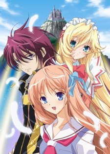 Portada de Kyoshiro to Towa no Sora