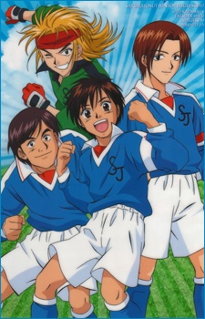Portada de Whistle!