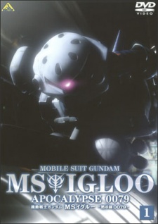 Portada de Kidou Senshi Gundam MS IGLOO: Mokushiroku 0079