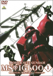 Portada de Kidou Senshi Gundam MS IGLOO: 1-nen Sensou Hiwa
