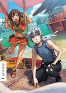 Portada de Suisei no Gargantia OVA