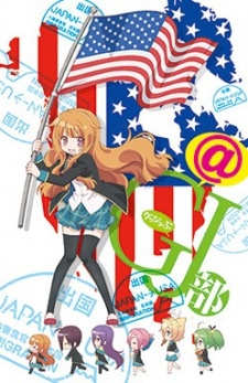 Portada de GJ-bu@