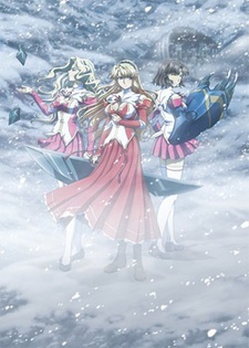 Portada de Freezing Vibration Specials