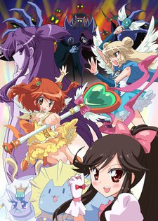 Portada de Choboraunyopomi Gekijou Dai Ni Maku Ai Mai Mii: Mousou Catastrophe