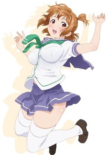Portada de Maken-Ki! Tsuu P~Watakushigoto