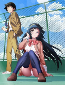 Portada de Nozo x Kimi