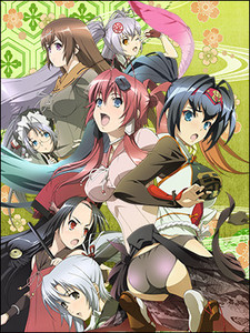 Portada de Hyakka Ryouran: Samurai After