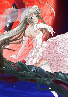 Portada de Haiyore! Nyaruko-san F