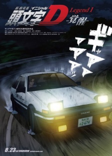 Portada de New Initial D Movie: Legend 1 - Kakusei