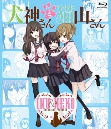 Portada de Inugami-san to Nekoyama-san: Nekoyama-san to Onsen Ryokou