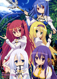Portada de Seirei Tsukai no Blade Dance Mini OVAs