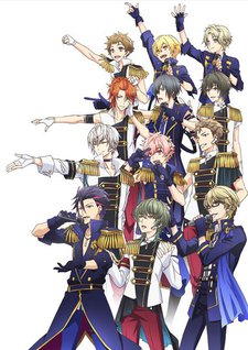 Portada de Tsukiuta. THE ANIMATION